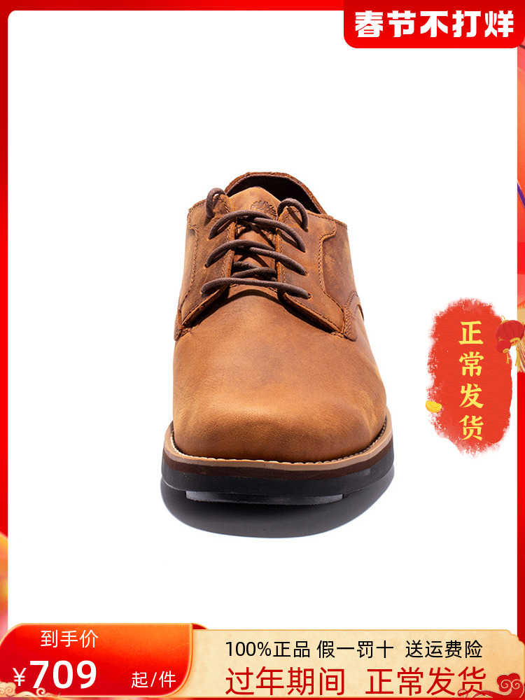 Timberland添柏岚男鞋靴新款户外透气低帮商务皮鞋小黄鞋A5V11 - 图2