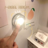 Сенсорный ночник для спальни для кормящих грудью, настенный светильник для кровати, защита глаз