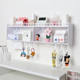 Стенная стена Бесплатная стена, пробивая полку, артефакт общежития, хорошо, студенческая спальня, пропорциональная настенная ящик для хранения стены