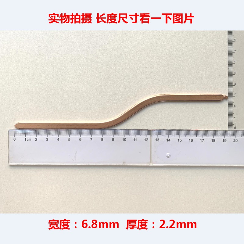 笔记本散热铜管CPU散热铜管显卡散热管导热液冷却管DIY散热器铜管 - 图2