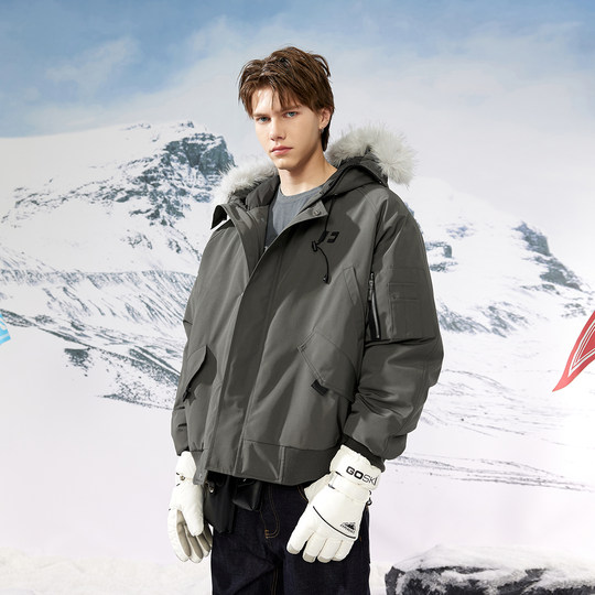 FORNINES three-proof American Parker wool collar cotton suit