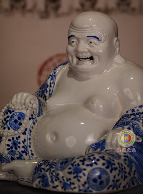青花手绘弥勒佛弥勒菩萨瓷塑摆件