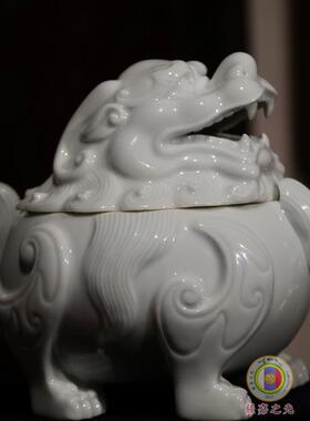 拙火艺术香炉熏香香炉景德镇
