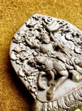 〓萨迦之光〓 手工造 实心 陶制1300度高温烧制 格萨尔王 护法神