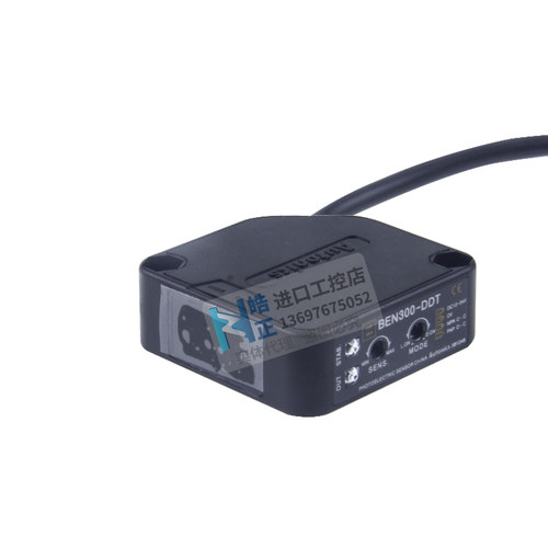 奥托尼克斯光电开关BEN300/500-DFR BEN5M-MFR BEN10M-TFR 传感器 - 图3
