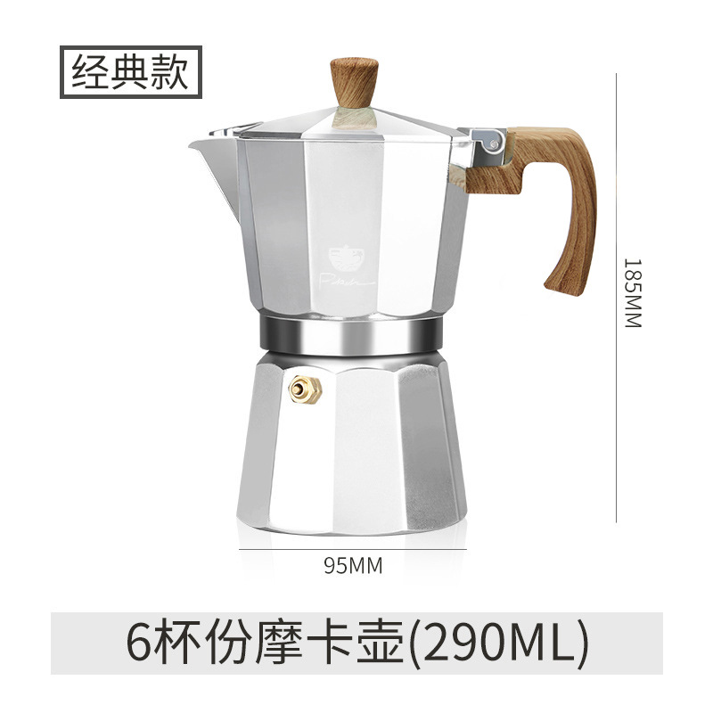 Moka Pot, Stovetop Espresso Maker for Flavored coffee maker - 图3