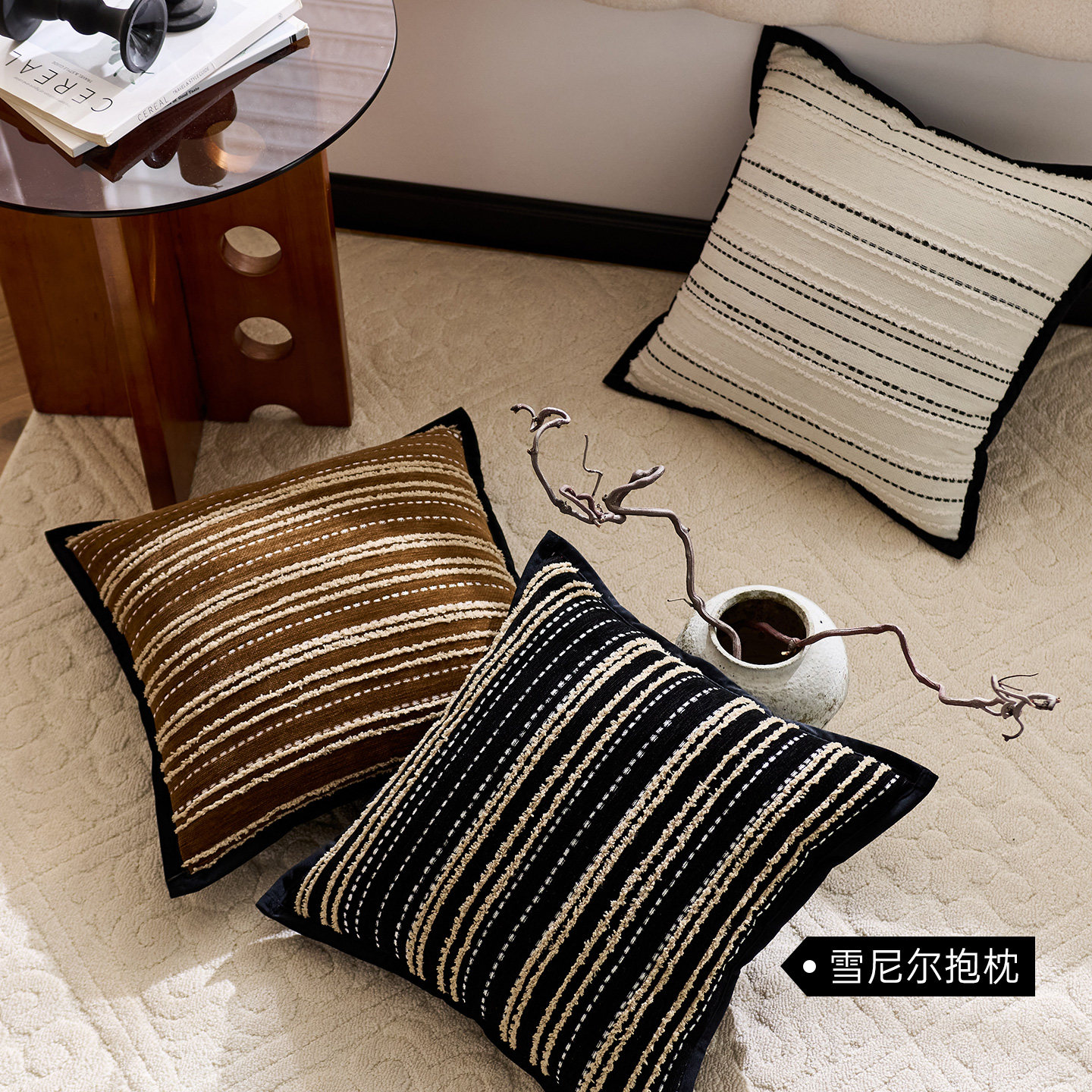 复古现代轻奢高级雪尼尔抱枕套房间客厅沙发床头靠背靠垫靠枕腰枕,淘宝优惠券,粉丝福利购,淘宝优惠卷