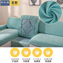 Thickened Sofa Sleeve 2023 New Cotton Linen All Season Universal Custom Sofa Gasawara to do all-bag Mighty Sofa Cover