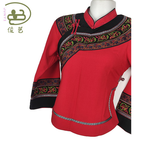 贵州2021新款少数民族服装正版显瘦布依族女装壮族古典舞秧歌服 - 图0