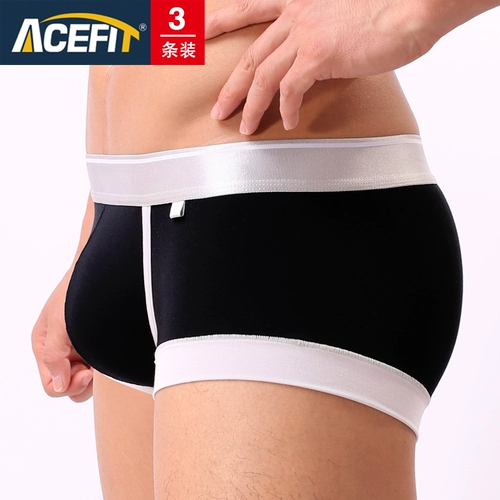 Acefit Мужское нижнее белье U выпуклый пакет актер брюки модальные середины -либарные сексуальные и дышащие молодежные брюки Человек