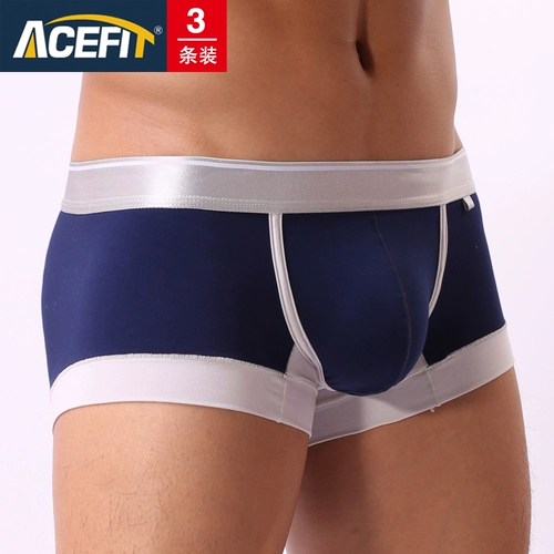 Acefit Мужское нижнее белье U выпуклый пакет актер брюки модальные середины -либарные сексуальные и дышащие молодежные брюки Человек