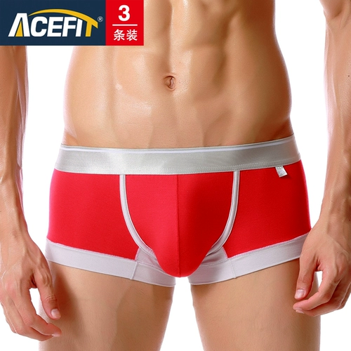 Acefit Мужское нижнее белье U выпуклый пакет актер брюки модальные середины -либарные сексуальные и дышащие молодежные брюки Человек