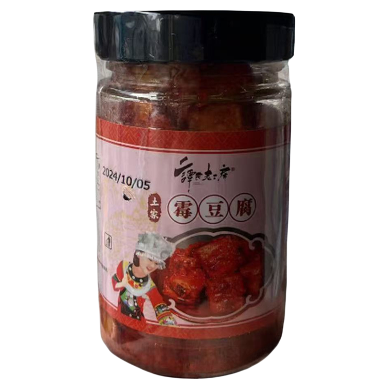 恩施特产纯手工麻辣霉豆腐微辣霉豆腐豆腐乳灌装独立包装,淘宝优惠券,粉丝福利购,淘宝优惠卷
