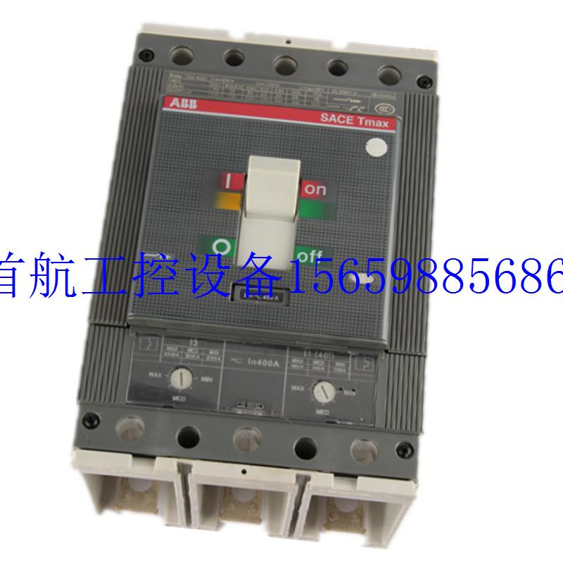 议价ABBT塑壳断路器T5N630 PR221DS-LSI R630 FF3P10现货议价 - 图0