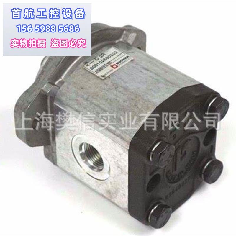 议价布赫【泵阀SR3C40A-0G12 04FLOWCONTROLLER议价 - 图0