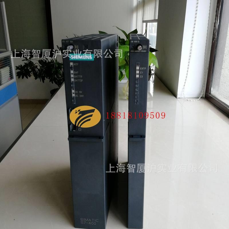 议价6ES7400-1JA01-0AA0西门子S7-400可编程控制器 UR2 9槽现货 - 图1