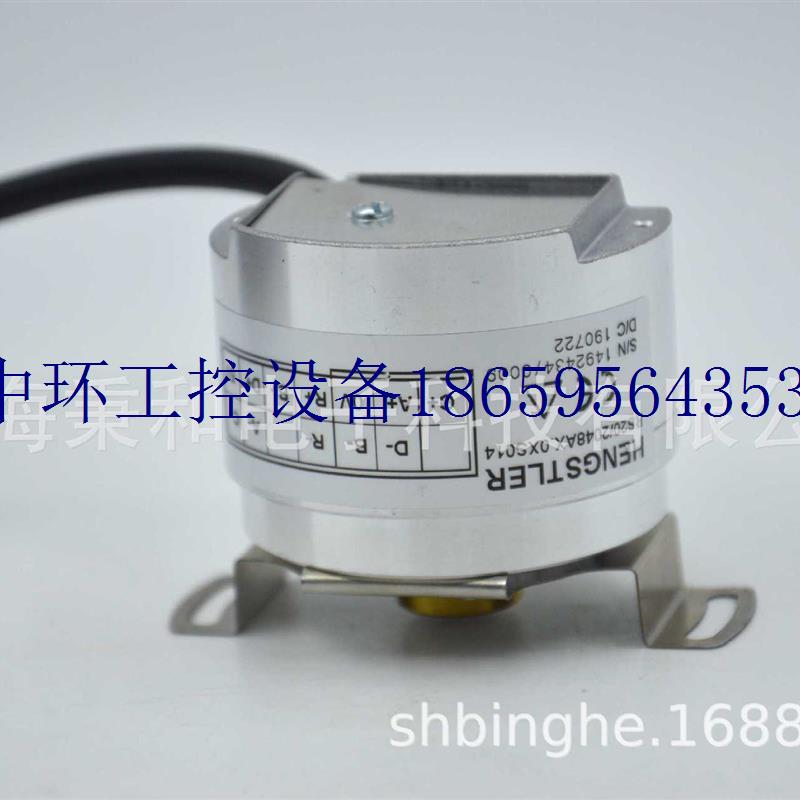 议价RI58-O/500AX.XXKF-B5-S编码器议价-图2