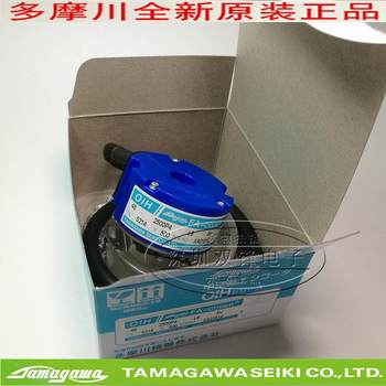 ການຕໍ່ລອງ TAMAGAWA Tamagawa encoder OIH48-2500P4-L6-5V TS5214N500 ຂອງແທ້