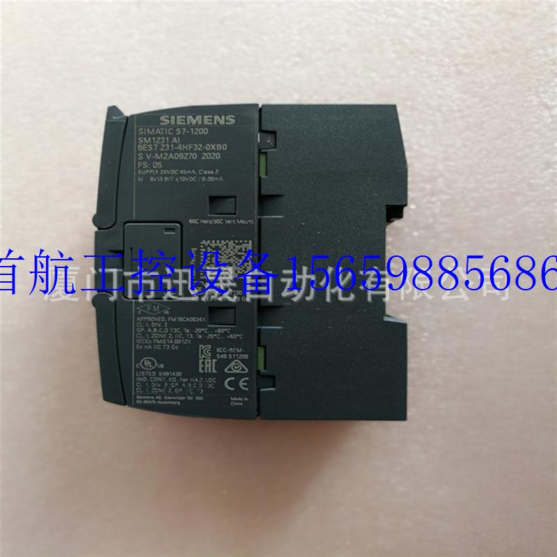 议价SIEMENS西门子G1206SL3210-5BB22-2UV0 6SL3210-现货议价 - 图0