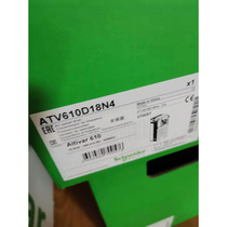 Bargaining Schneider Soft Starter ATS22D75Q Brand New Original Loading Spot