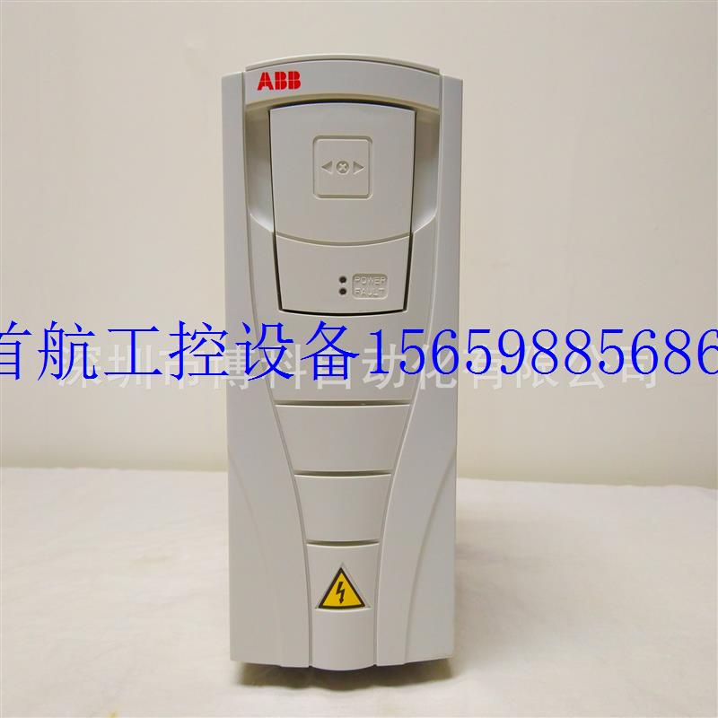 议价ACS550-01-023A-4+B055/.4A 3相 IP54全新议价现货议价-图1