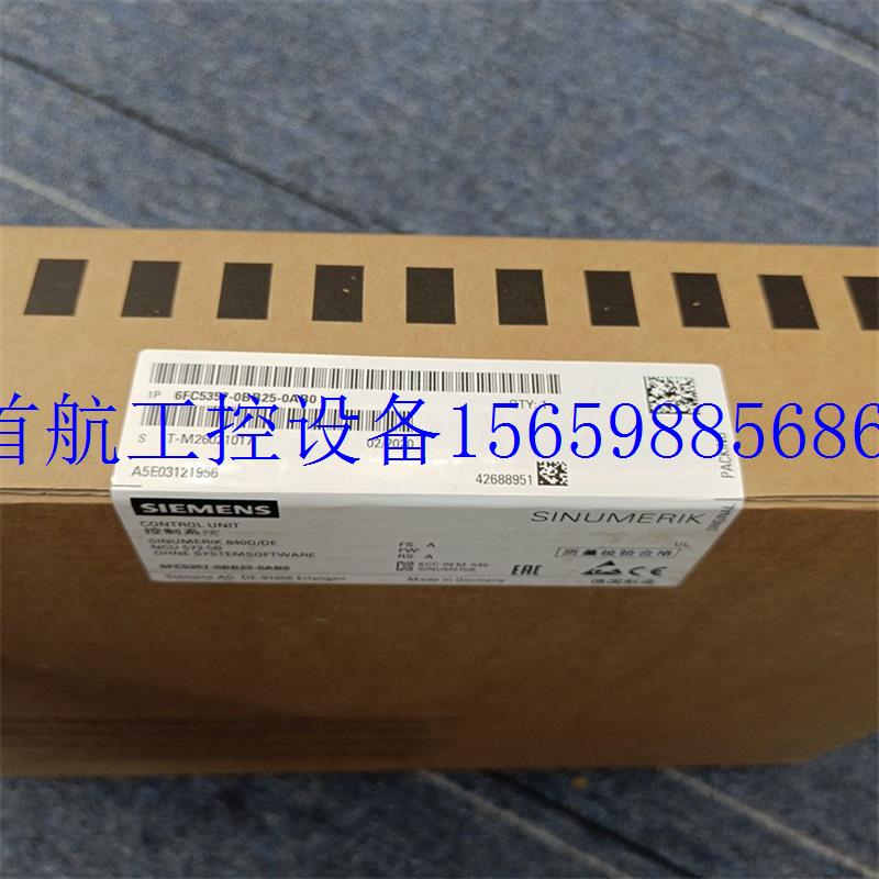 议价6FC5370-0AA00-2AA1正品未拆封货802DSL数控主现货议价-图2