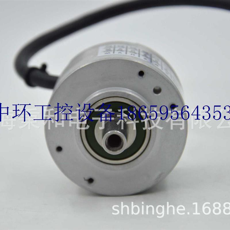 议价RI58-O/500AX.XXKF-B5-S编码器议价-图0