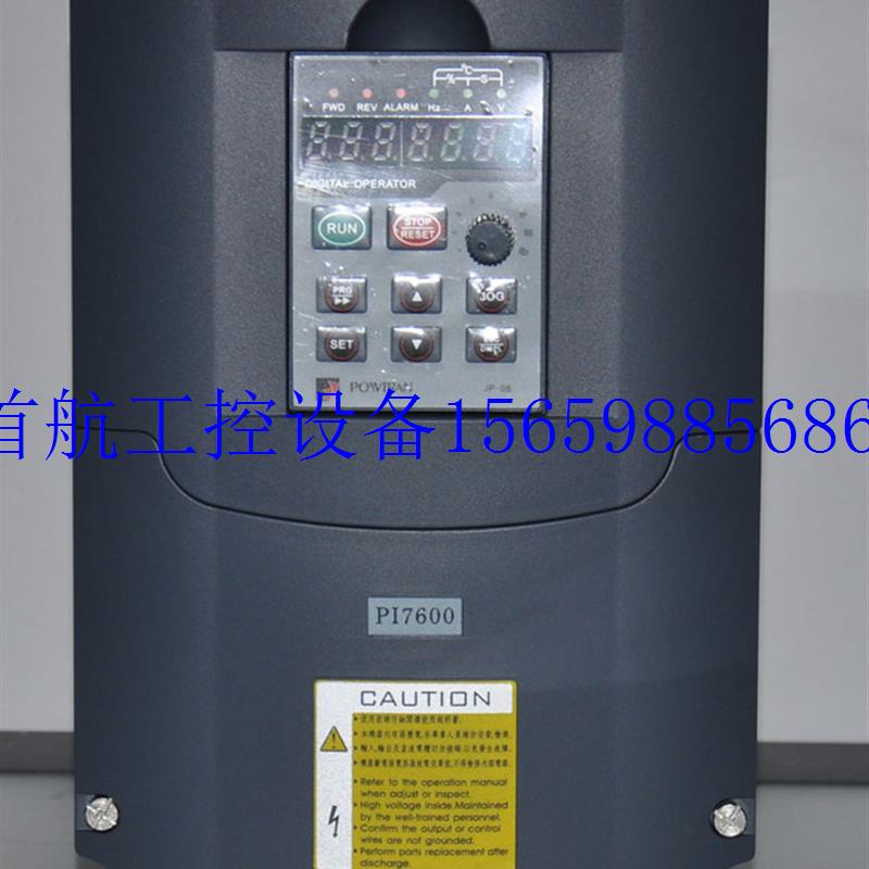 议价全新原装正品 普传PI7600 004G3 380V3PH 4KW 台湾普现货议价 - 图0