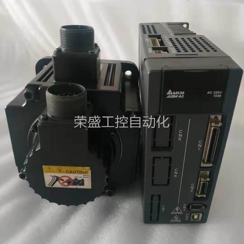 议价A21000W伺服B型号驱动电机套装ASD-A2-1021-B/ECMA-E1131-图0