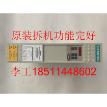 Negotiate price bargain shooting front Contact customer service 6SE7021-0TA61 originally installed into colour new frequency converter Z=G95 K0