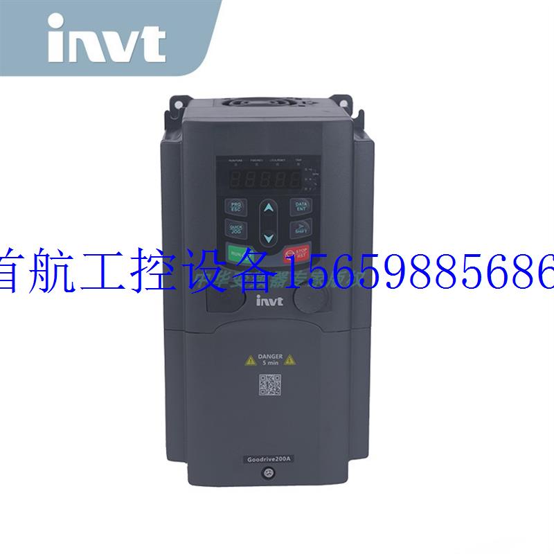 议价英威腾 GD200A-015G/018P-4  重载15KW/轻载18KW现货议价 - 图1