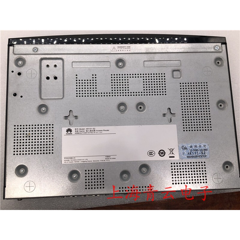 议价 AR151-S2 千兆路由器 企业级桌面式 WEB管理 1WAN4LAN 150台 - 图3