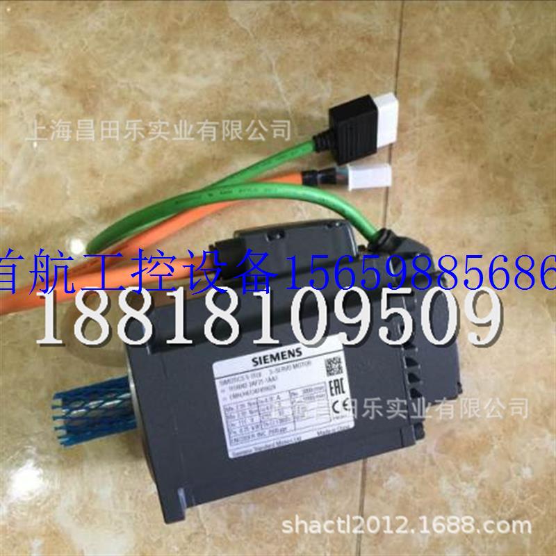 议价1FL6042-2AF21-1MB1V90电机现货议价 - 图2