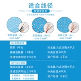 10 Специальные предложения Huijun HJ-2 Kong Universal Wire Connector, Fast Connection, Semiper-проводной терминал