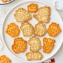 (Volume Original) 2024 Longyear Spring Festival Cartoon Biscuit mold Chinese New Years auspicious Fuchic Chinese New Years auspicious Fortmold