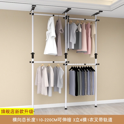 Dingtianlian Drying Rick