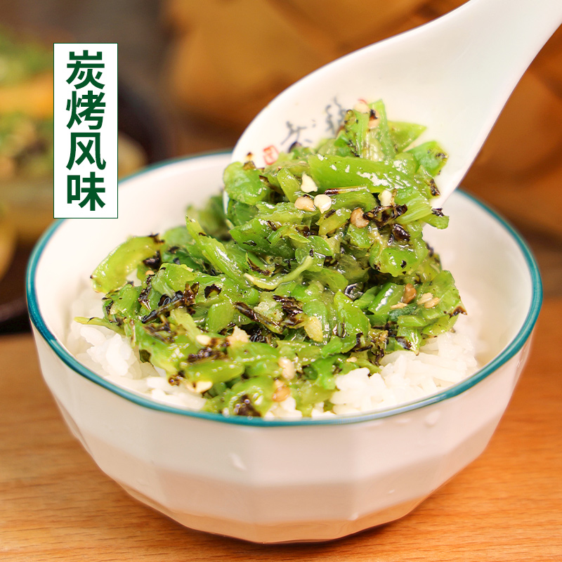 蜀秘烧椒酱商用炭烧风味青椒酱四川青辣椒酱拌面青剁椒酱50斤桶装