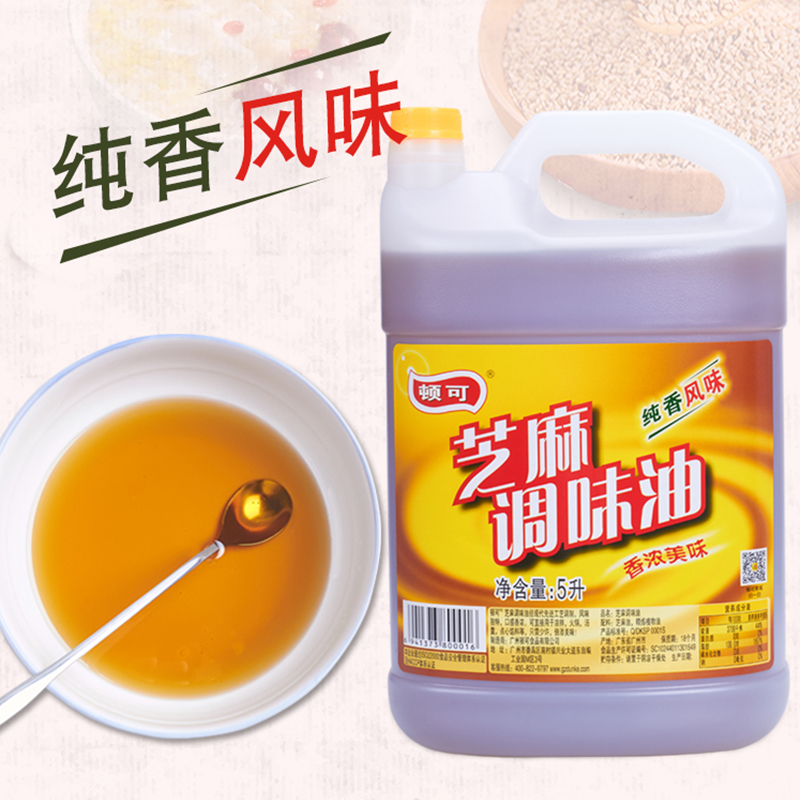 顿可芝麻调味油纯香香油风味凉拌菜串串香火锅专用油碟商用5L桶装 - 图0