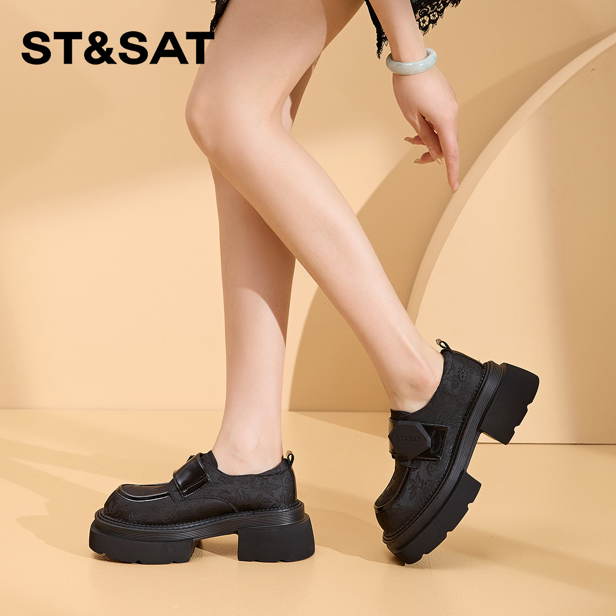 星期六黑色魔术贴乐福鞋女款2025新款春国朝风刺绣厚底增高休闲鞋,淘宝优惠券,粉丝福利购,淘宝优惠卷