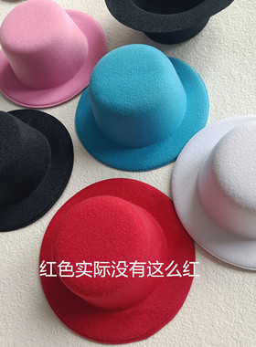 洛丽塔帽子手工diy帽子胚