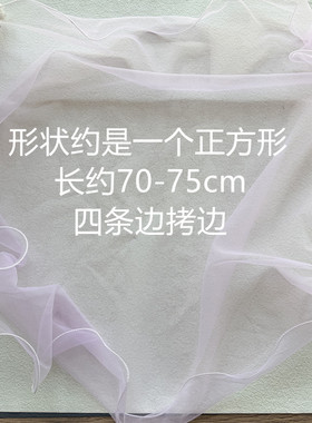 洛丽塔礼帽头纱材料手工diy