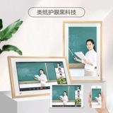 Электронный цифровой фотоальбом, фоторамка, 21.5 дюймов