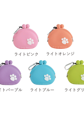 日本p+g设计可爱猫爪包挂饰