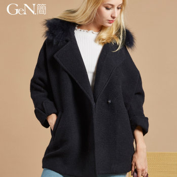 Gen. Jane Winter Large Fur Collar Woolen Coat Mid-Length Fashion Slim Women's Coat Windbreaker BDG88A05Y