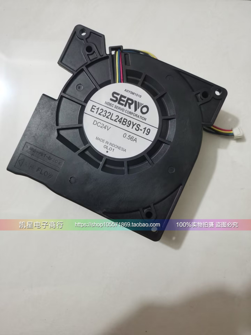 伺服SERVO E1232L24B9YS-19 24V 0.56A 12032鼓风机 离心涡轮风扇 - 图1