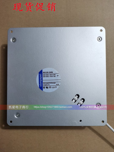 RG125-19/56/12N/14N RG90-18/56 12/4N通力主机MX10风机散热风扇 - 图0