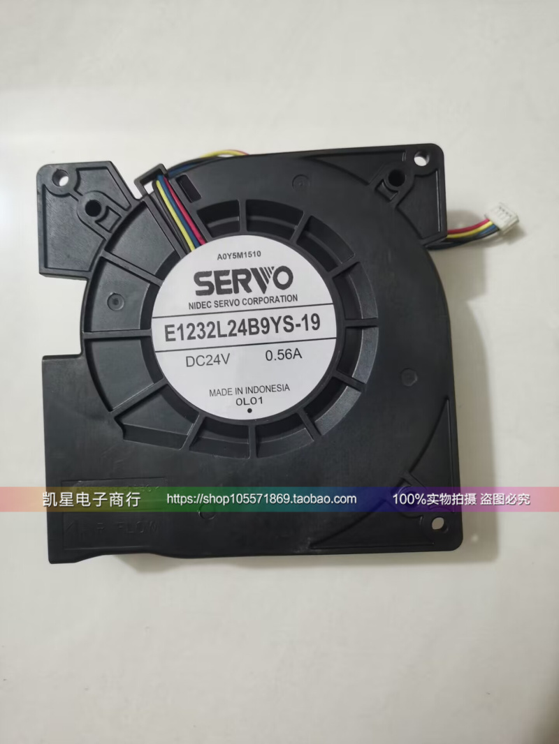 伺服SERVO E1232L24B9YS-19 24V 0.56A 12032鼓风机 离心涡轮风扇 - 图2