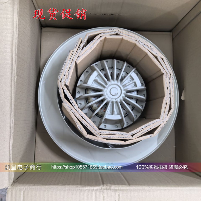 风机 RH35B-2EK.6N.2R 230V MK137-2EK.20.U变频器风扇施乐百风机 - 图1