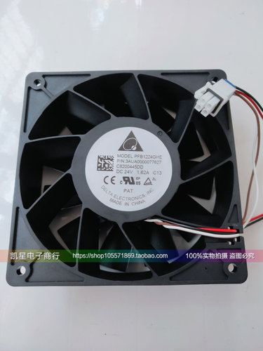 台达PFB1224GHE 3AUA0000077627 24V 1.62A ACS880变频器专用风扇 - 图1