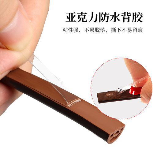 门缝密封条木门密封隔噪胶条房门保暖防漏风贴条防盗门防撞硅胶条 - 图2